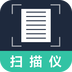 扫描王SC