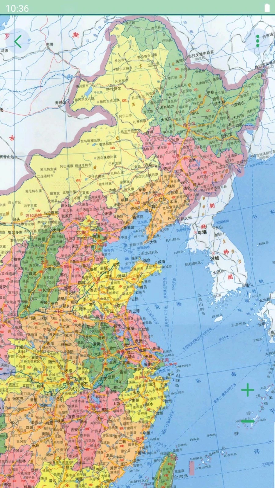 世界地图大全软件封面