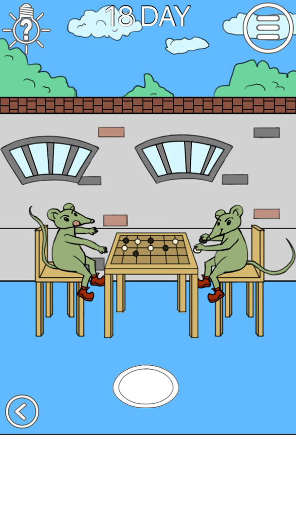 我进不去学校了2软件封面