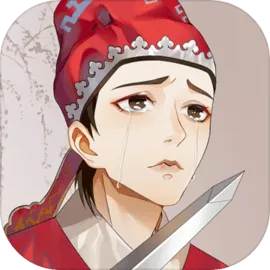 其实我是个演员