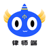 听律律师端