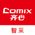 齐心智采 v1.0.1 安卓版