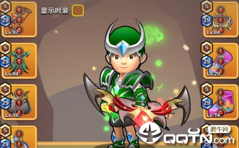 魔箭传说游戏截图