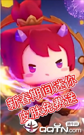 迷你之家软件封面