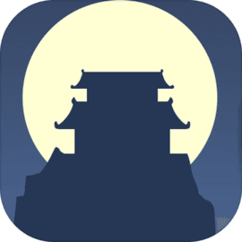论如何建立一个修仙门派 v1.0.1 游戏