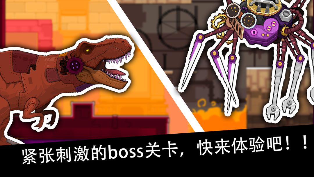 纽扣兄弟软件封面