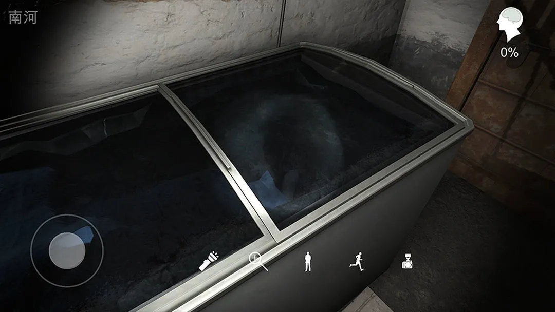 孙美琪疑案:鬼佬软件封面