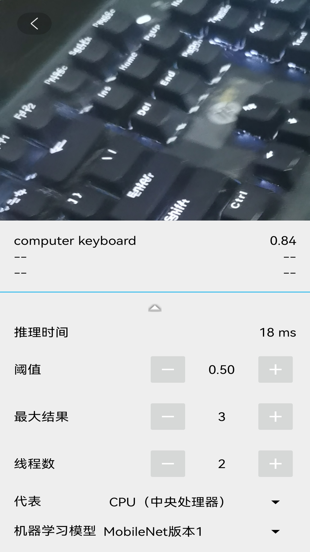 超级扫描软件封面