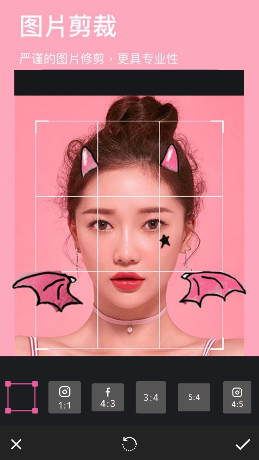 玩图p图软件封面