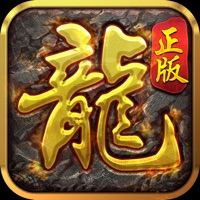 沙城战歌正手游iOS v1.0.1 iPhone版
