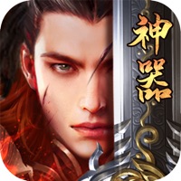 神器传奇怒火一刀手游官方iOS v1.0.1 ios版