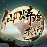 仙之炼金术师 v1.0.1 ios版