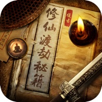 修仙渡劫秘籍游戏iOS v1.0.1 IOS版