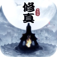 荒古修真手游iOS v1.0.1 iOS版