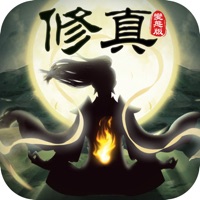 洪荒修真手游官方iOS v1.0.1 IOS版