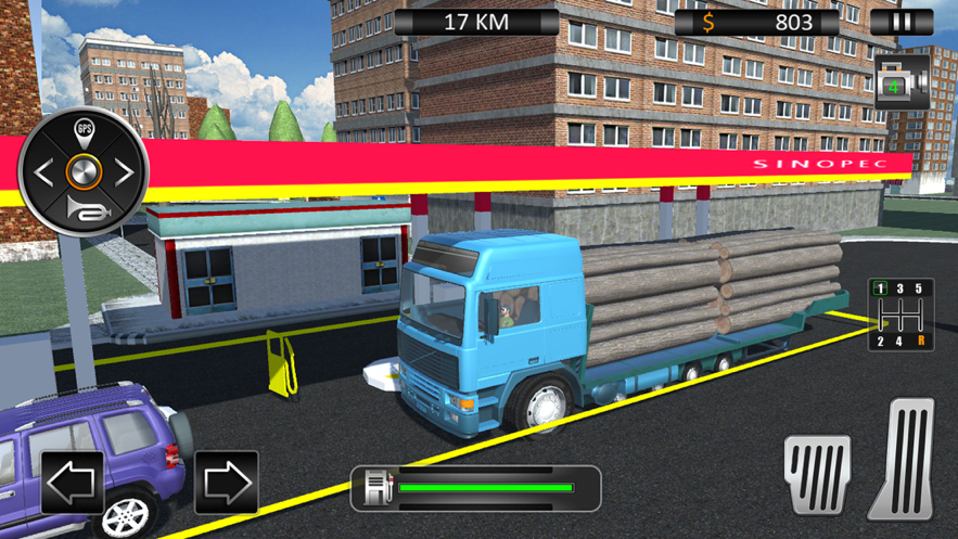 真实卡车运输3D游戏iOS软件封面
