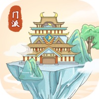 修仙门派模拟器iOS安装