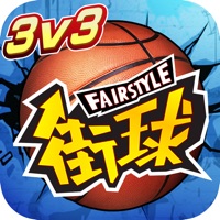 街区篮球手游iOS v1.0.1 ios版