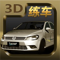 疯狂考驾照iOS v1.0.1 ios版