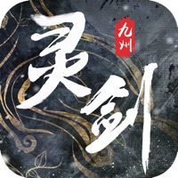 灵剑九州深渊幻影游戏iOS v1.0.1 iOS版