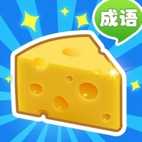 收集奶酪游戏iOS