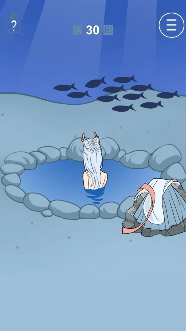 我只是想睡个觉软件封面