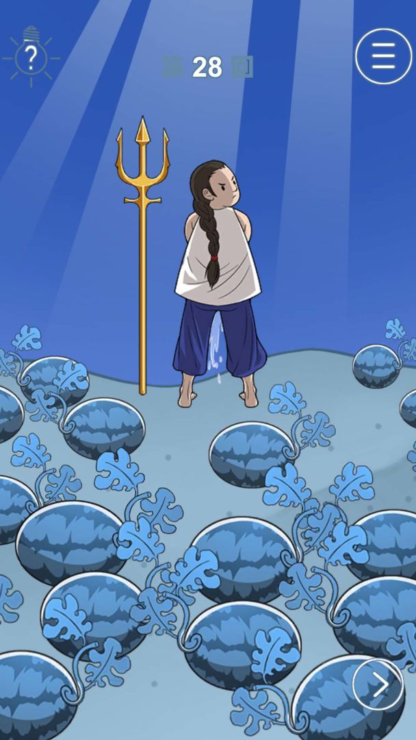 我只是想睡个觉软件封面