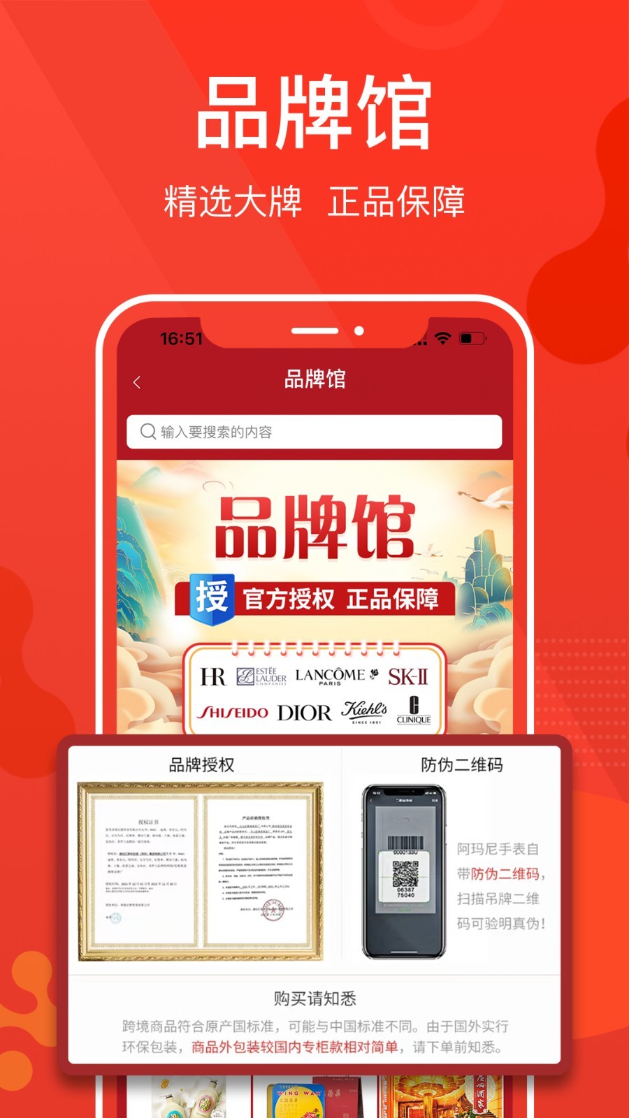 优久久软件封面