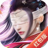 仙梦奇缘红包iOS v1.0.1 iPhone版