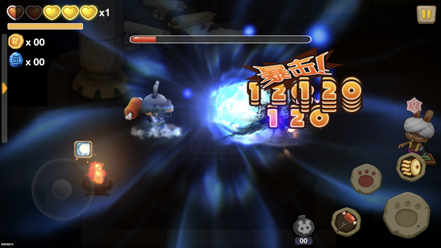 渣兔三秒钟iOS软件封面