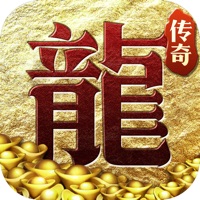 打金传奇iOS v1.0.1 苹果版