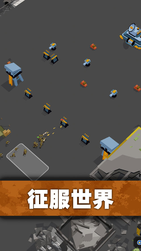口袋指挥官iOS软件封面