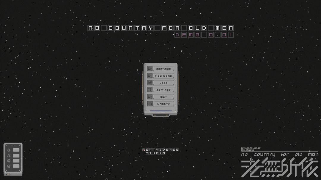 白宙：老无所依软件封面