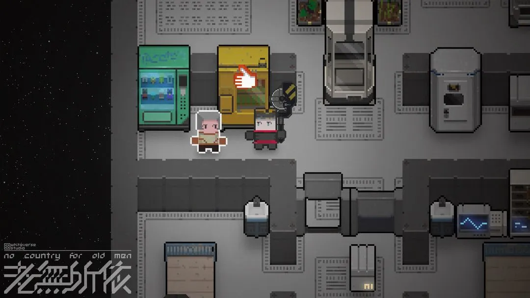 白宙:老无所依软件封面