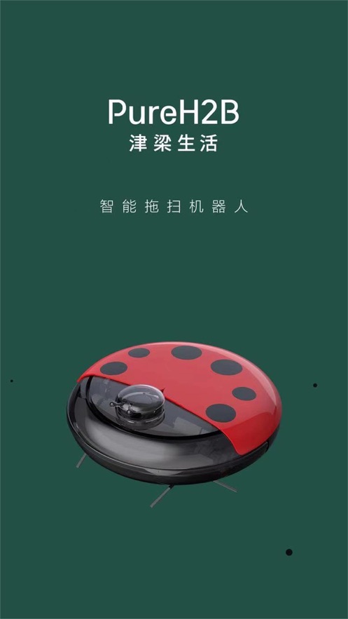 津梁生活ios软件封面