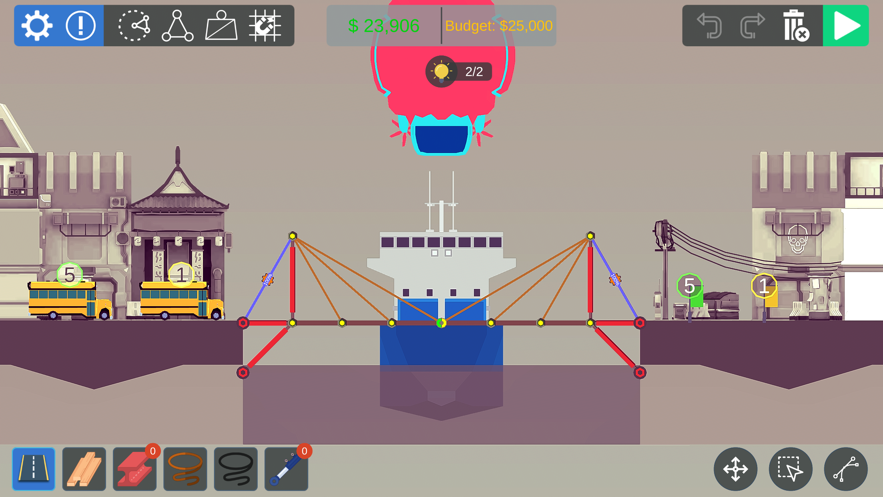 建桥模拟器iOS软件封面