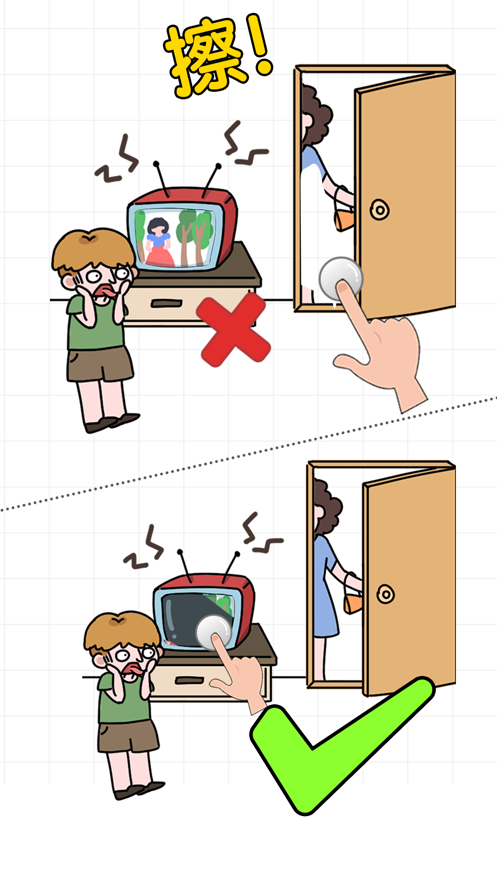擦画联萌手游iOS软件封面