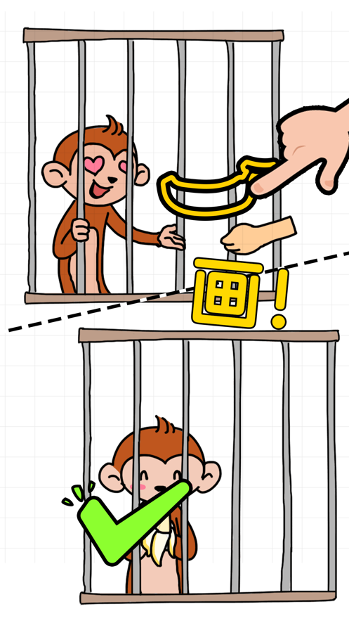 擦画联萌手游iOS软件封面