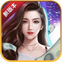 合约秘书手游iOS
