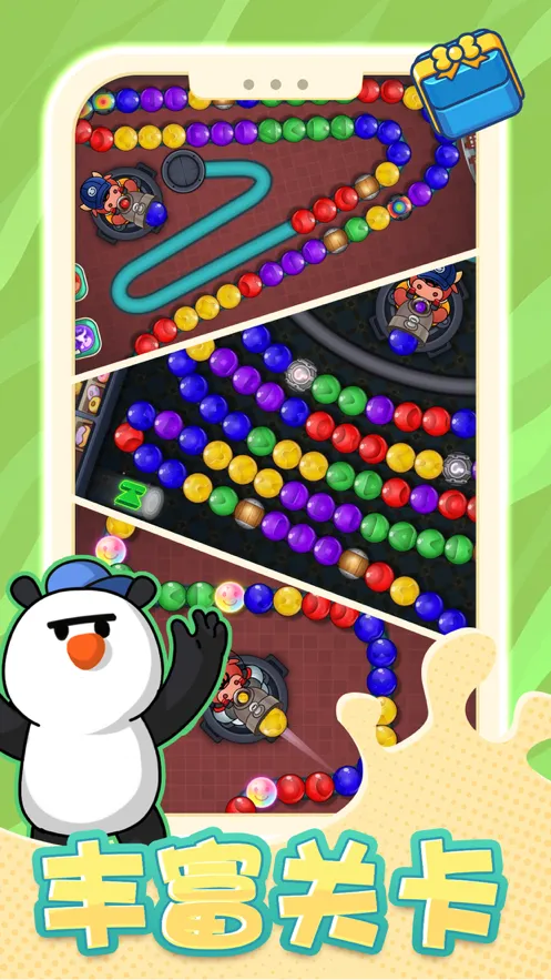 不太聪明祖玛手游iOS软件封面