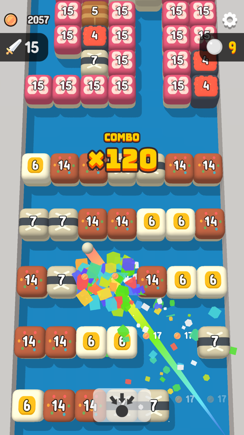 球球别穿我啊手游iOS第2张手机截图
