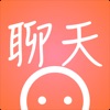 恋爱自习室 v1.0.1 ios版