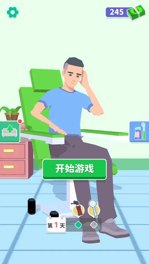 你是来掏耳屎的吧iOS软件封面