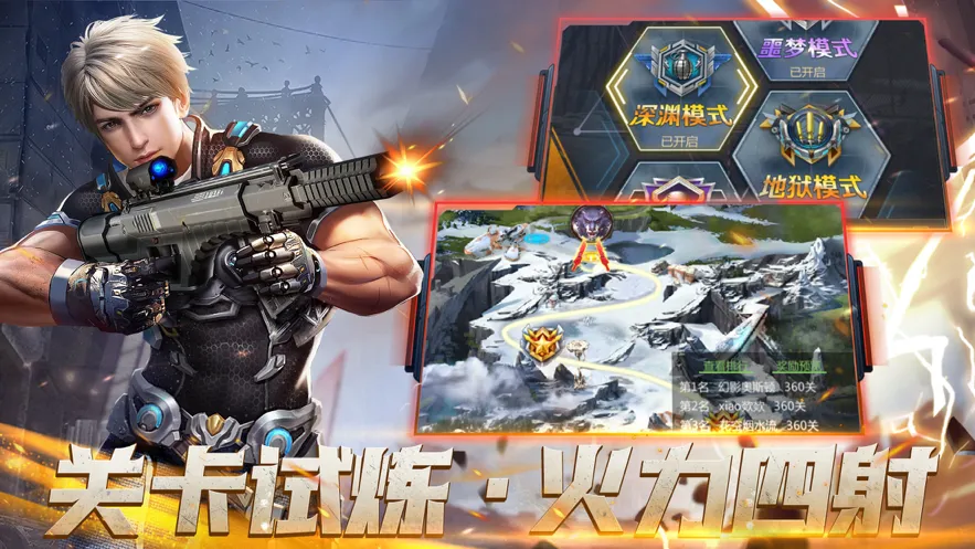 废土之息手游iOS软件封面