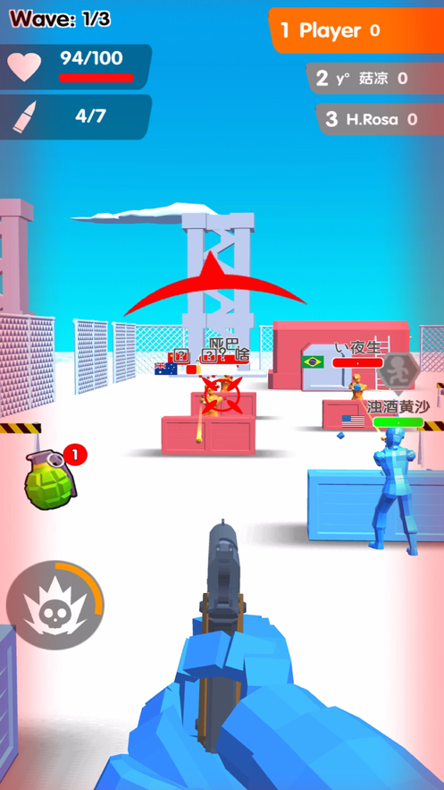 看我射爆全场手游iOS软件封面