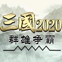 三国群雄争霸手游iOS