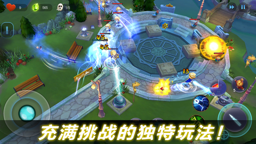 幽灵塔防游戏iOS软件封面