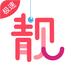 扫靓号