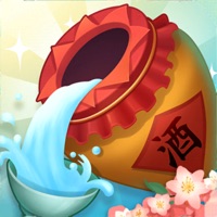 酿酒大宗师手游iOS