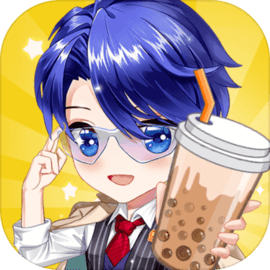 快倒闭的奶茶店 v1.0.1 安卓游戏